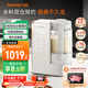 九陽(yáng)（Joyoung）25年新品【廚房好物】輕音變頻破壁機家用全自動(dòng)水箱榨汁豆漿機1.75L降噪料理大師B1U【國家補貼】