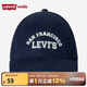 LEVI'S李維斯男女童棒球帽鴨舌帽大小童中性帽兒童春秋百搭帽子