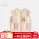 班喜迪女童馬甲春秋款2025新款女寶寶毛線背心小童坎肩兒童針織馬夾秋季 米色 90