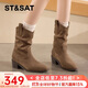 星期六女靴時(shí)裝靴2025秋冬季新款時(shí)尚粗跟休閑短靴SSD4116CEW 咖啡色 35