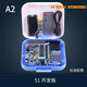 ZAVEA2標配  普中51單片機學(xué)習板開(kāi)發(fā)板 c51單片機 江科大51單片機 89c52 電子DIY入門(mén)學(xué)習套件