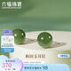 六福珠寶和田玉耳釘圓珠Ag925銀耳釘國(guó)風(fēng)耳飾七夕禮物 總重約1.32克