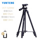 云騰520微單手機拍照相機便攜三角支架適用 佳能m6三腳架eos m2 m3 m5  m100 520三腳架（高度43-125cm）