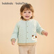 巴拉巴拉童裝兒童外套嬰兒棉服棒球領(lǐng)2025秋冬裝保暖可愛(ài)柔軟208425106202