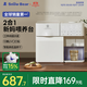 小白熊SnowBear消毒柜嬰兒定量泡奶機恒溫壺二合一消毒烘干一體機喂養臺5069