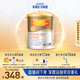 美贊臣（MeadJohnson）港版安敏健1段深度水解嬰幼兒奶粉 400g 0-12個月 LGG 蛋白低敏