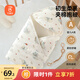 Babyprints抱被嬰兒襁褓包裹新生兒裹布防驚跳包巾產(chǎn)房防風(fēng)連帽 鯨魚(yú)寶寶