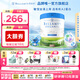 貝拉米（Bellamy's）澳洲原裝進(jìn)口有機白金A2蛋白嬰幼兒配方奶粉4段(2歲以上)藻油DHA 【過(guò)敏無(wú)憂(yōu)】800g/罐