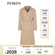 PORTS寶姿女裝 秋冬新品女裝長袖長風衣SL9T003LWD042 流沙駝 S (4)