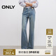 ONLY 2025春季簡約百搭顯瘦小個子喇叭褲牛仔褲女|125132117
