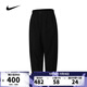耐克NIKE【滔搏運動(dòng)】男子AS M NK CLUB BALLOON PANT長(cháng)褲 HJ1974-010 2XL