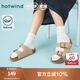 熱風(fēng)商場(chǎng)同款女勃肯拖鞋2025年夏新款輕便一字拖外穿軟木拖沙灘拖鞋女 129卡其(H51W25201) 37