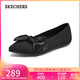 斯凱奇（Skechers）單鞋女士秋季涼鞋軟底一腳蹬淺口平底外穿百搭瑪麗珍鞋158930