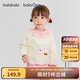 巴拉巴拉balaOne童裝女童毛衫兒童2025冬季新款毛衣寶寶針織衫萌 奶白10501 120