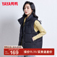 鴨鴨（YAYA）【反季】短款羽絨馬甲女韓版外穿內搭馬夾背心羽絨服外套潮KX 黑色 L