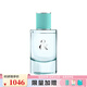 蒂芙尼（TIFFANY&Co）TIFFANY & LOVE系列女士香水 女香 禮物 送禮七夕情人節(jié)禮物 50ml