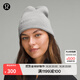 lululemon丨Warm Revelation 針織帽 LU9C91S 雜色海鷗灰 O/S