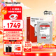 西部數據（WD）NAS機械硬盤(pán) WD Red Plus 西數紅盤(pán) 8TB 私有云5640轉256MB SATA CMR垂直網(wǎng)絡(luò )存儲3.5英寸WD80EFPX