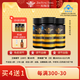 知蜂堂蜂膠普諾寧思膠囊調節(jié)血糖血脂免疫調節(jié)高濃度升級款正品3瓶裝 1盒180粒3瓶