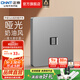 正泰（CHNT）開關(guān)插座6C 奶油風(fēng)大板 家用86型帶USB斜五孔暗裝插座面板 幻銀 電腦（六類）