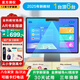 記星寶學(xué)習機平板小學(xué)到高中AI智能16G+1T英語(yǔ)初中學(xué)生兒童護眼上網(wǎng)課 16G+1TB丨AR指讀 AI精準學(xué)丨教材終生免費