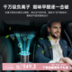 ANTOP汽車(chē)車(chē)載空氣凈化器車(chē)內除甲醛異味車(chē)用負離子二手煙 空氣凈化器【智尊黑】一鍵啟動(dòng)
