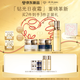 肌膚之鑰（CPB）【達(dá)人專享】鉆光日霜50mL+鉆光夜霜50mL七夕禮物送女友