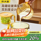 炊大皇玻璃杯量杯500ML 耐高溫帶刻度杯家用烘焙測量工具計量杯 白色