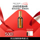 名膜壹號（mecmor）玫瑰純露爽膚水補水噴霧保濕柔膚水護膚化妝水女士 1瓶(110ml)