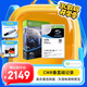 希捷（SEAGATE）安防硬盤(pán) 10TB 256MB SATA CMR垂直 機(jī)械硬盤(pán) 視頻儲(chǔ)存 五年質(zhì)保 希捷酷鷹AI 3.5英寸ST10000VE001