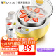 小熊（Bear） 酸奶機(jī) 家用全自動(dòng)米酒機(jī)酸奶發(fā)酵機(jī) 陶瓷4分杯 陶瓷4分杯 黃色SNJ-B10K1