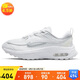 耐克NIKE休閑鞋女復古氣墊AIR MAX BLISS運動鞋DH5128-101白38