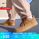 耐克（NIKE）官方男鞋女鞋 AIR  AF1 小麥空軍一號運動鞋時尚百搭板鞋休閑鞋 CJ9179-200 43