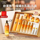 歐萊雅小蜜罐水乳霜3.0禮盒護(hù)膚品套裝補(bǔ)水保濕抗皺化妝品七夕禮物
