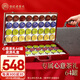 老谷頭養(yǎng)生茶禮盒8種茶組合菊花枸杞?jīng)Q明子茶高端送禮父母禮品七夕禮物