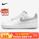 耐克女子運動板鞋WMNS AIR FORCE 1 '07 LX運動鞋HQ3461-191白灰 38.5