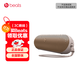 beats Pill 便攜式 無(wú)線藍(lán)牙音響音箱揚(yáng)聲器 IP67 防塵抗水 藍(lán)牙5.3 香檳金