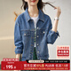 尚都比拉復(fù)古港風休閑百搭經(jīng)典蓋袋牛仔外套女春秋顯瘦上衣 牛仔藍 XL 