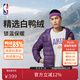 NBA官方勇士湖人籃網(wǎng)太陽(yáng)冬季新款男保暖運動(dòng)休閑潮流防寒連帽羽絨服 湖人隊/帝王紫 XL