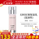 玫琳凱護(hù)膚品幻時(shí)抗皺保濕乳液混合性油性補(bǔ)水保濕化妝品旗艦