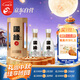  國(guó)緣四開(kāi) 幽雅醇厚型白酒 42度 550ml*2瓶 雙瓶裝 