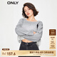 ONLY秋冬時尚百搭寬松漸變圓領(lǐng)長袖針織衫女|123324034 G12  中花灰色 M 165/84A