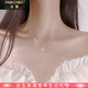 法蔻（farcoko）品牌四葉草項鏈女鎖骨鏈小清新時(shí)尚飾品情人節生日禮物送女友老婆 四葉草項鏈（玫瑰金色） -【精美高檔禮盒】