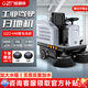 歐智帝駕駛式掃地車(chē)商用掃地機工業(yè) 48V/67A 鋰電池款 OZD-M4 清潔寬度130cm 戶(hù)外掃地機物業(yè)環(huán)衛保潔清掃車(chē)