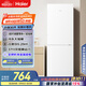 海爾（Haier）179升兩門(mén)雙開(kāi)門(mén)小戶(hù)型宿舍租房家用電冰箱小型不占地可冷藏冷凍BCD-179LHC2E0WV家電國家補貼15%