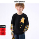 MiniPeace太平鳥(niǎo)童裝秋新男童長(cháng)袖T恤FACPF3111 黑色 150cm