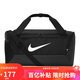 耐克（NIKE）男女訓練包 旅行包單肩包行李包桶包休閑包DM3976-010 黑