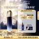 嬌蘭（Guerlain）御廷蘭花濃粹精華水140ml保濕舒緩修護(hù)護(hù)膚品禮盒生日禮物送女友
