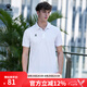 KELME /卡爾美 男士運(yùn)動(dòng)短袖POLO衫男款翻領(lǐng)團(tuán)購純色商務(wù)T恤 3891064白色 L