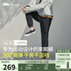 蕉下（beneunder）休閑褲子男春夏運(yùn)動(dòng)通勤高彈九分長(zhǎng)直筒冰絲褲涼感速干CO24824